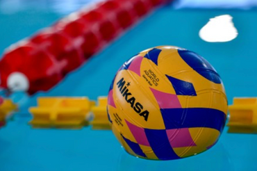 4811 ~ MIKASA WPOLO/BALL WP440C WOMEN
