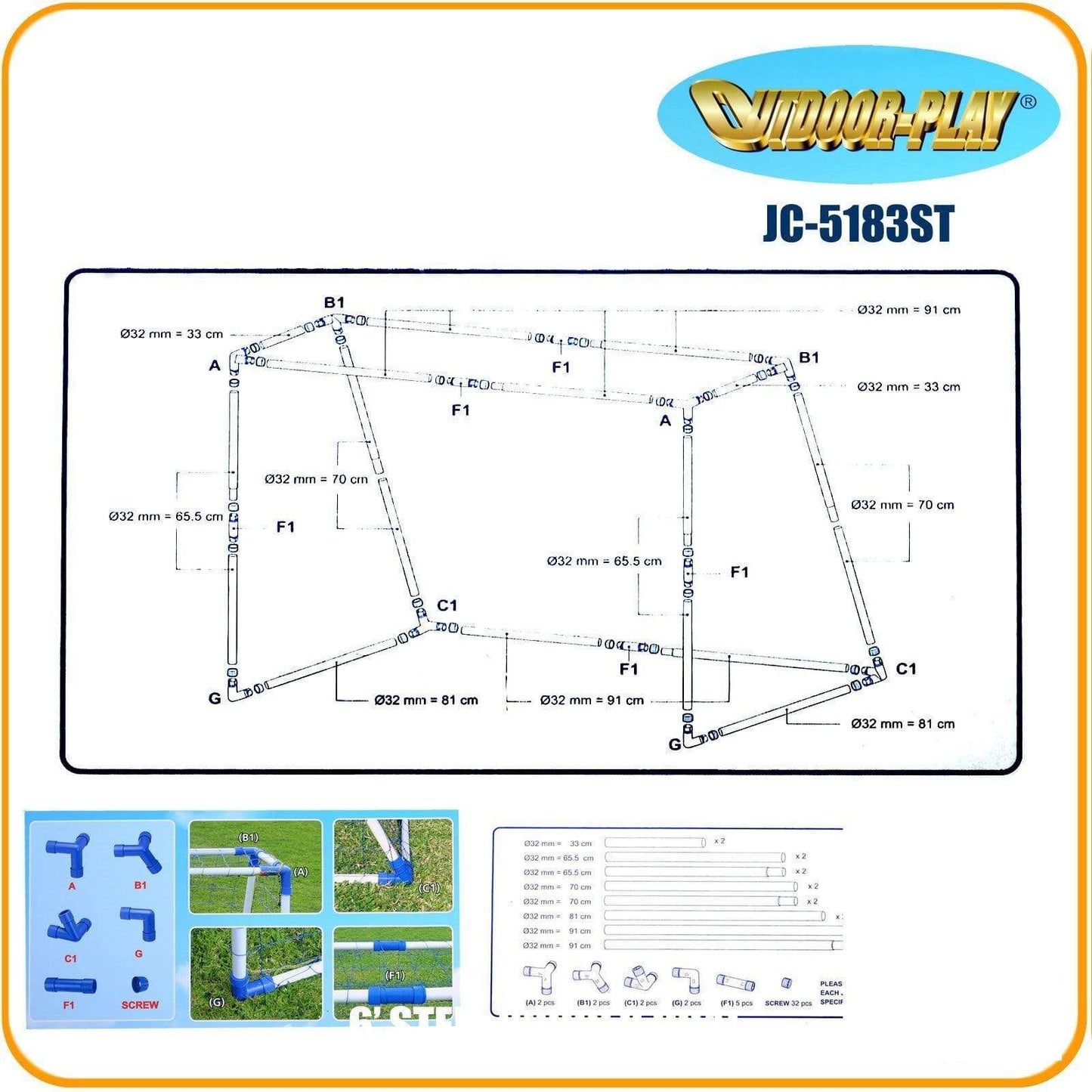 Outdoor Play 856485 ~ OUTDOOR PLAY GOAL JC-5183ST 6F