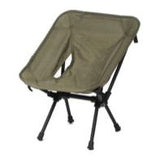 200240     ~ TE ARO SUPER COMPACT 1KG CHAIR