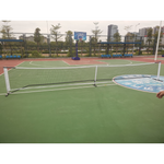 611399     ~ PICKLEBALL FREE STANDING NET