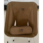 200240     ~ TE ARO SUPER COMPACT 1KG CHAIR