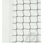 Harrod 8562       ~ HARROD #2 VOLLEYBALL NET 9.5M New zealand nz vaughan