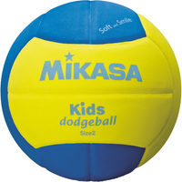 Mikasa 823975     ~ MIKASA DODGE BALL SD20-YLG