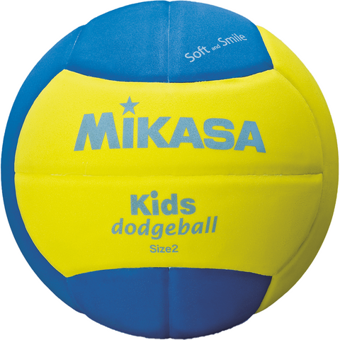 Mikasa 823975     ~ MIKASA DODGE BALL SD20-YLG