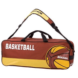 Mikasa 82671      ~ MIKASA 3-BALL BASKETBALL BAG New zealand nz vaughan