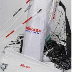 Mikasa 8560       ~ MIKASA VOLLEYBALL NET COMPLETE New zealand nz vaughan